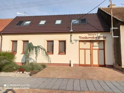 Penzion Venkovsky Dvur Глоговец Экстерьер фото